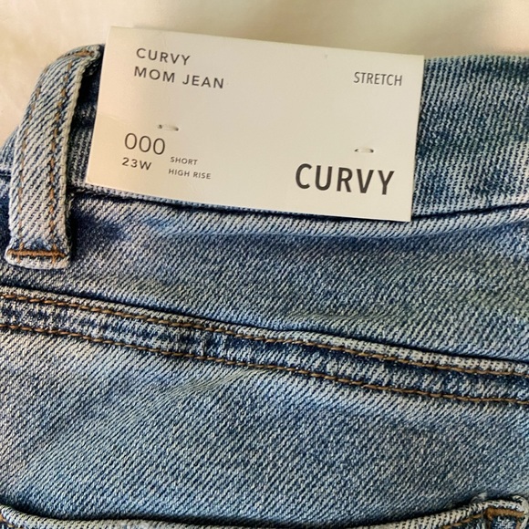 NWT American Eagle jeans! Size 000 short! - Picture 4 of 7